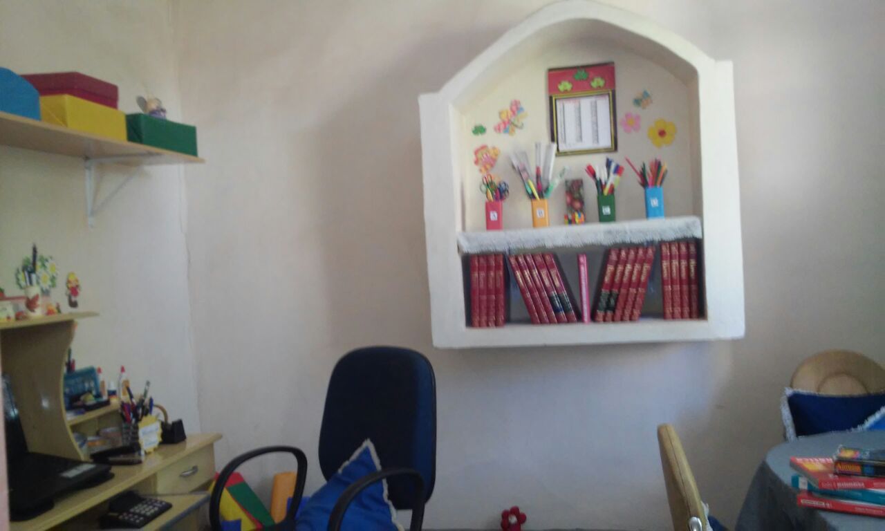 Eapep – Espaço Acompanhamento Pedagógico Escolar Especializado Psicoaprender - Foto 1